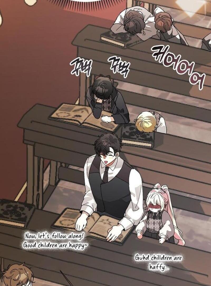 I Will Protect My Tyrant Dad! Chapter 28 513 127