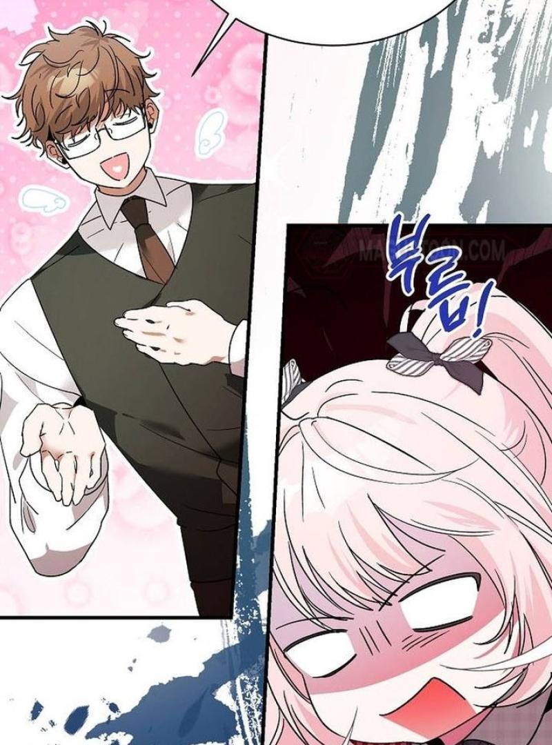 I Will Protect My Tyrant Dad! Chapter 29 439 011