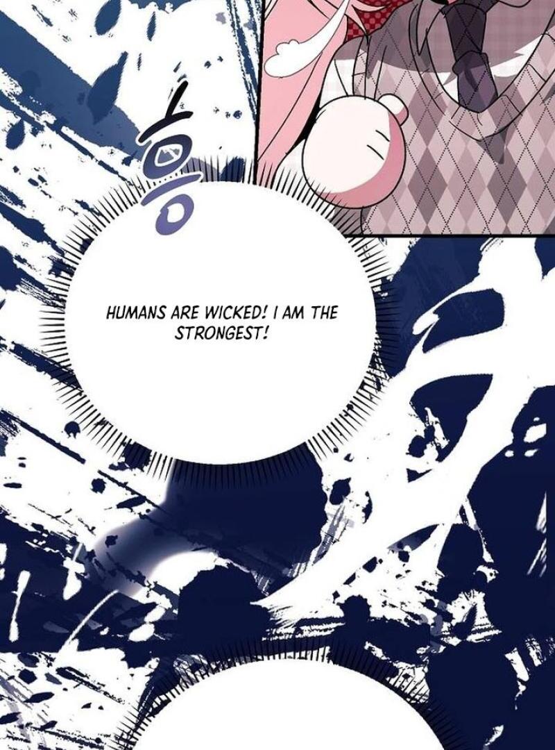 I Will Protect My Tyrant Dad! Chapter 29 440 012