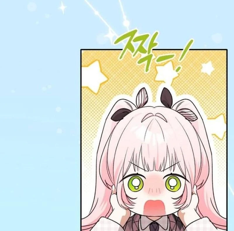 I Will Protect My Tyrant Dad! Chapter 29 464 036