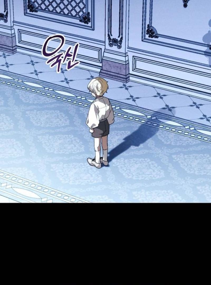 I Will Protect My Tyrant Dad! Chapter 29 488 060