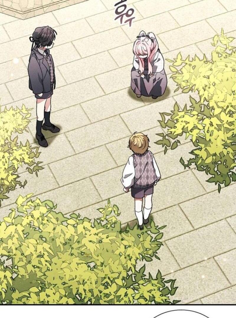 I Will Protect My Tyrant Dad! Chapter 29 525 097