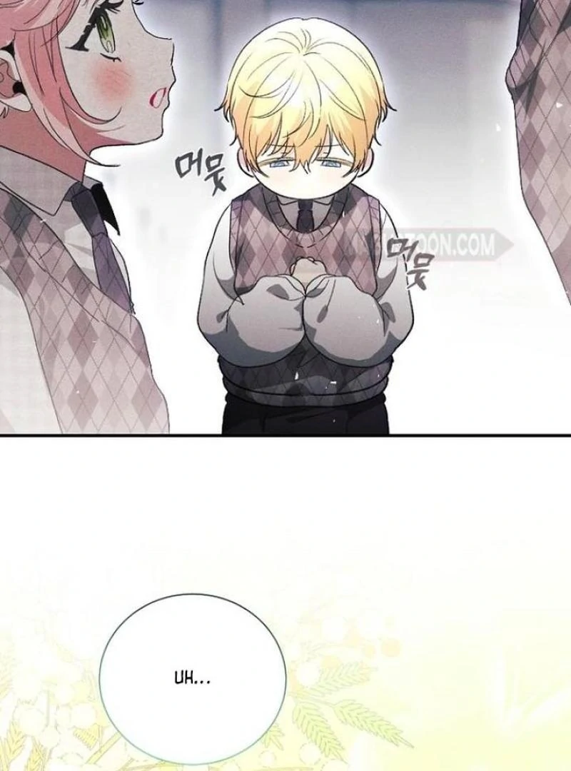 I Will Protect My Tyrant Dad! Chapter 29 542 114