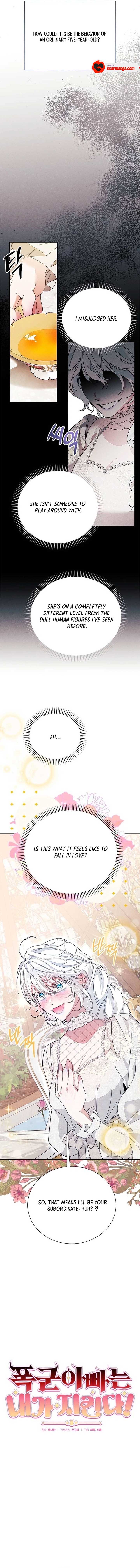 I Will Protect My Tyrant Dad! Chapter 32 54 05