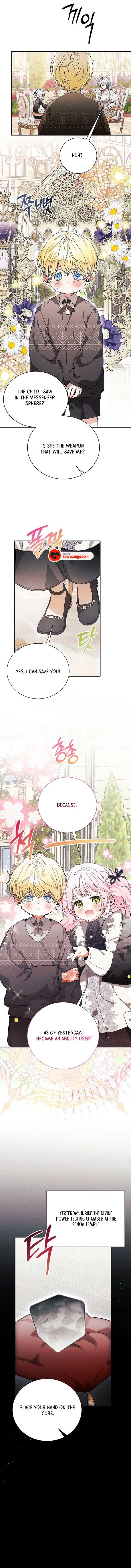 I Will Protect My Tyrant Dad! Chapter 32 57 08