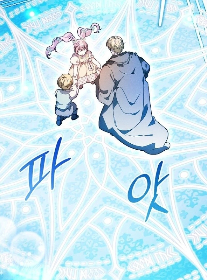 I Will Protect My Tyrant Dad! Chapter 35 390 005