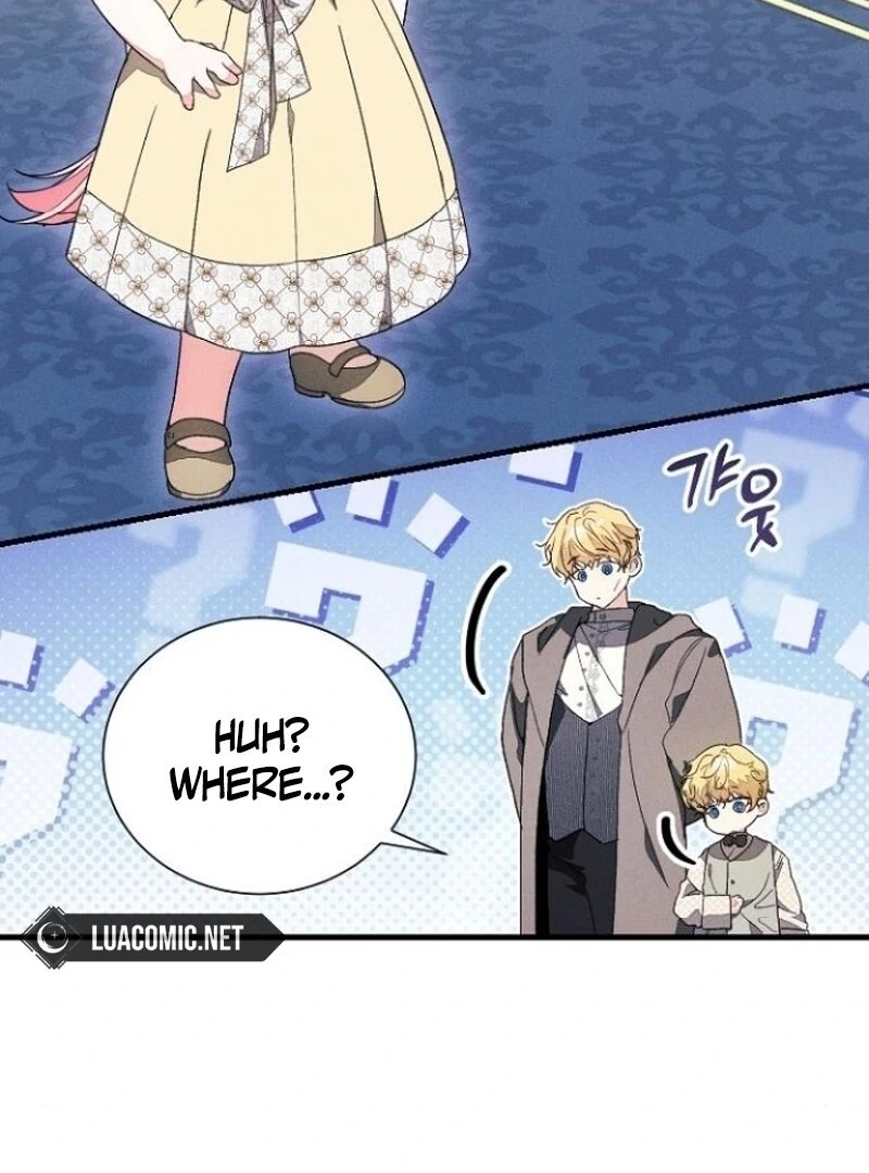 I Will Protect My Tyrant Dad! Chapter 35 400 015