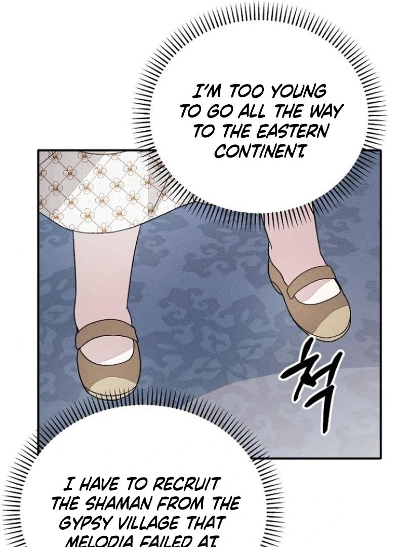 I Will Protect My Tyrant Dad! Chapter 35 412 027