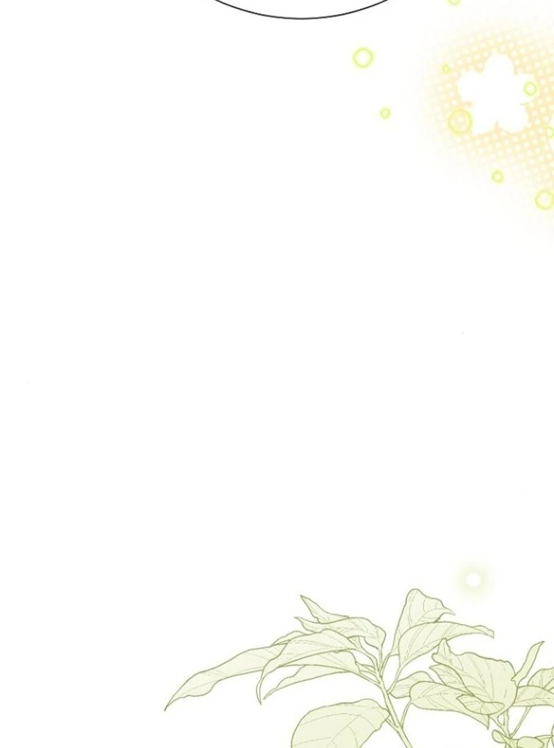 I Will Protect My Tyrant Dad! Chapter 35 416 031