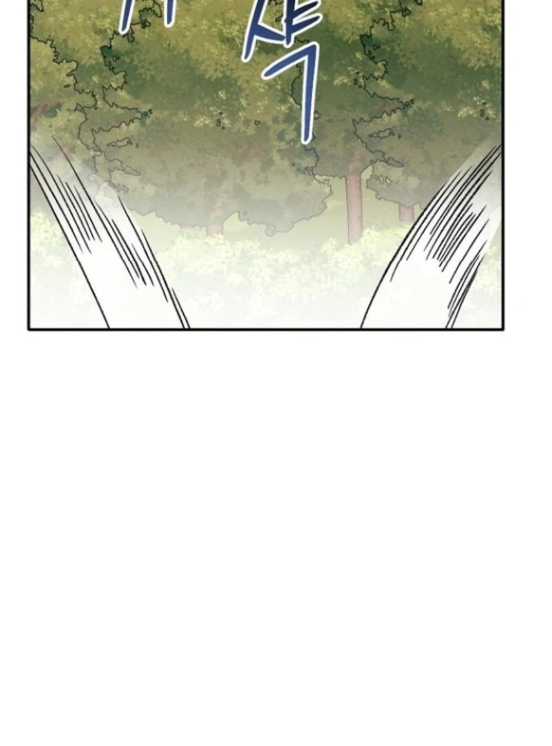 I Will Protect My Tyrant Dad! Chapter 35 434 049