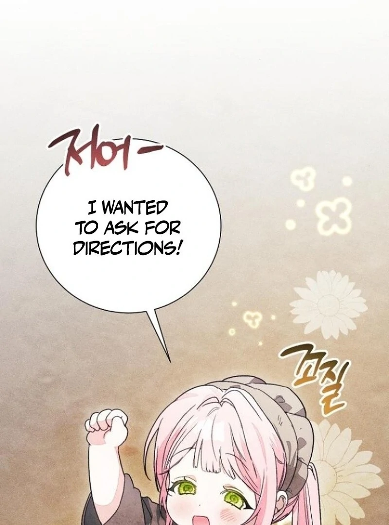 I Will Protect My Tyrant Dad! Chapter 35 440 055