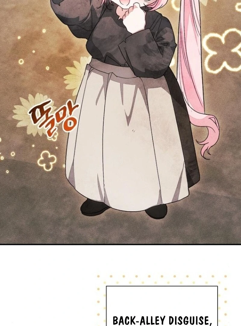 I Will Protect My Tyrant Dad! Chapter 35 441 056