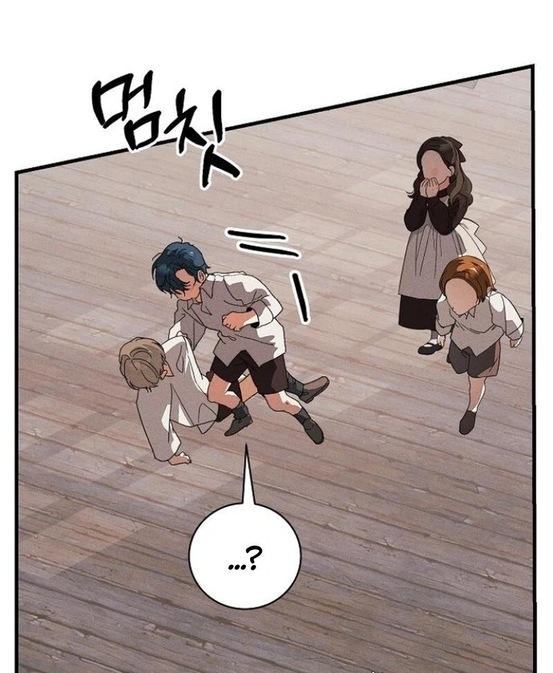 I Will Protect My Tyrant Dad! Chapter 35 477 092