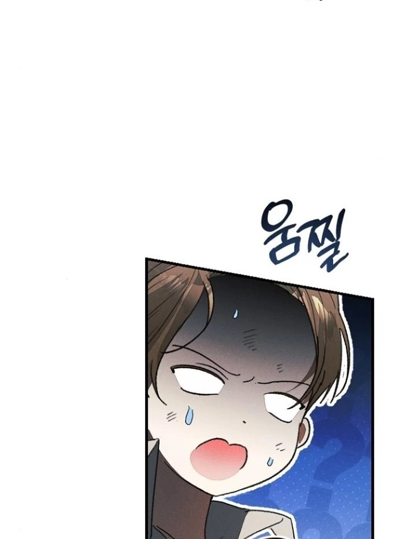 I Will Protect My Tyrant Dad! Chapter 35 483 098