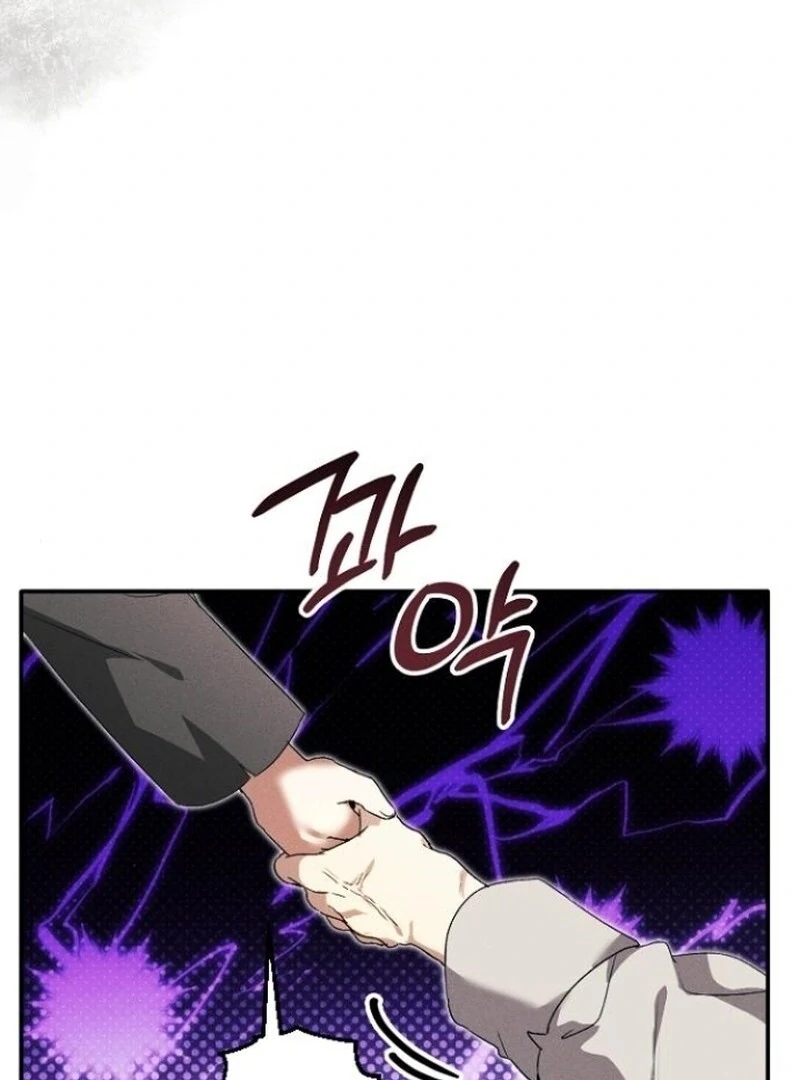 I Will Protect My Tyrant Dad! Chapter 35 502 117