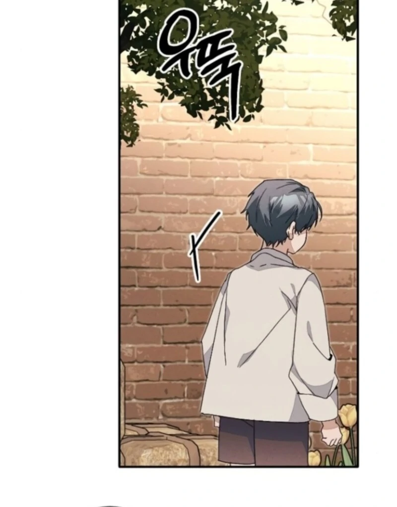 I Will Protect My Tyrant Dad! Chapter 36 342 014