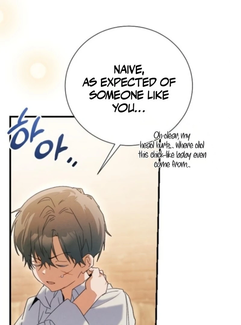 I Will Protect My Tyrant Dad! Chapter 36 351 023