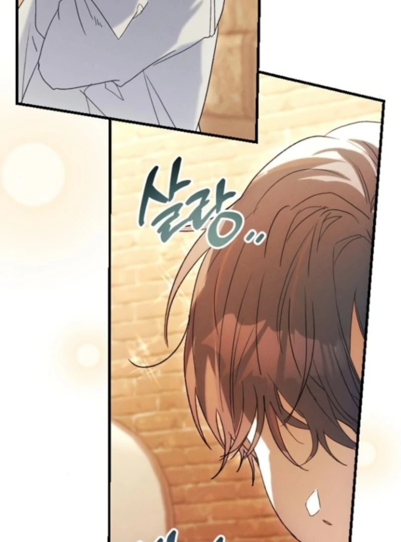 I Will Protect My Tyrant Dad! Chapter 36 352 024