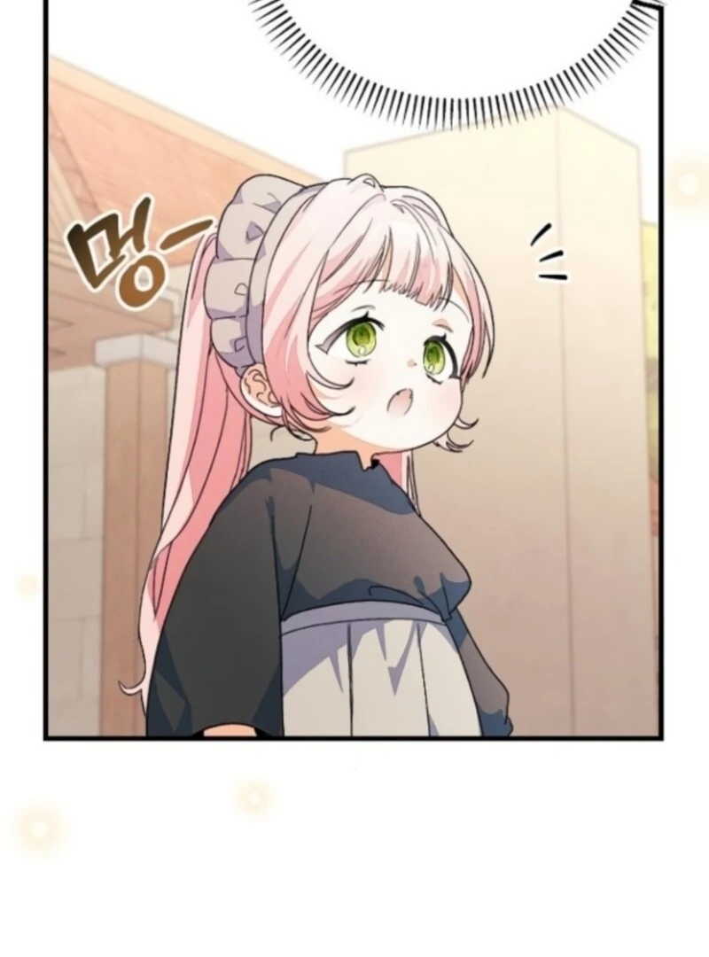 I Will Protect My Tyrant Dad! Chapter 36 354 026