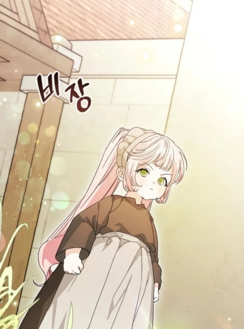 I Will Protect My Tyrant Dad! Chapter 36 359 031