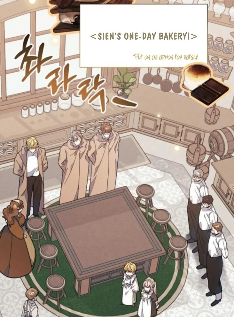 I Will Protect My Tyrant Dad! Chapter 36 366 038