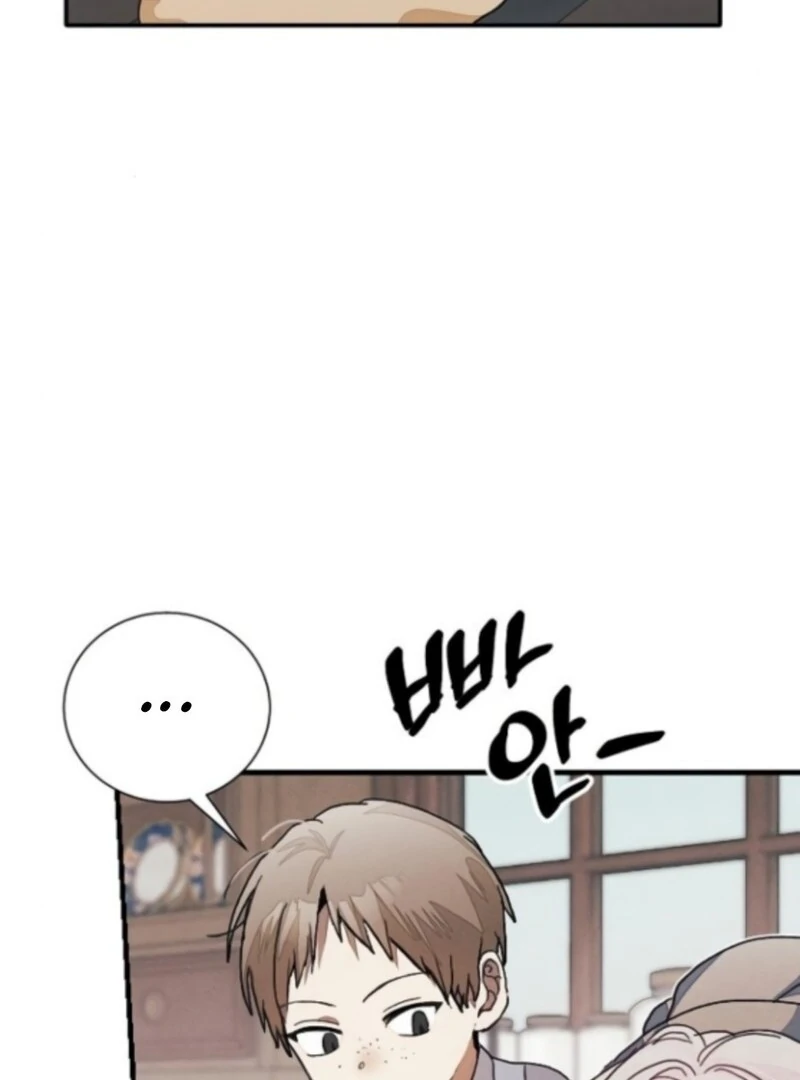 I Will Protect My Tyrant Dad! Chapter 36 386 058