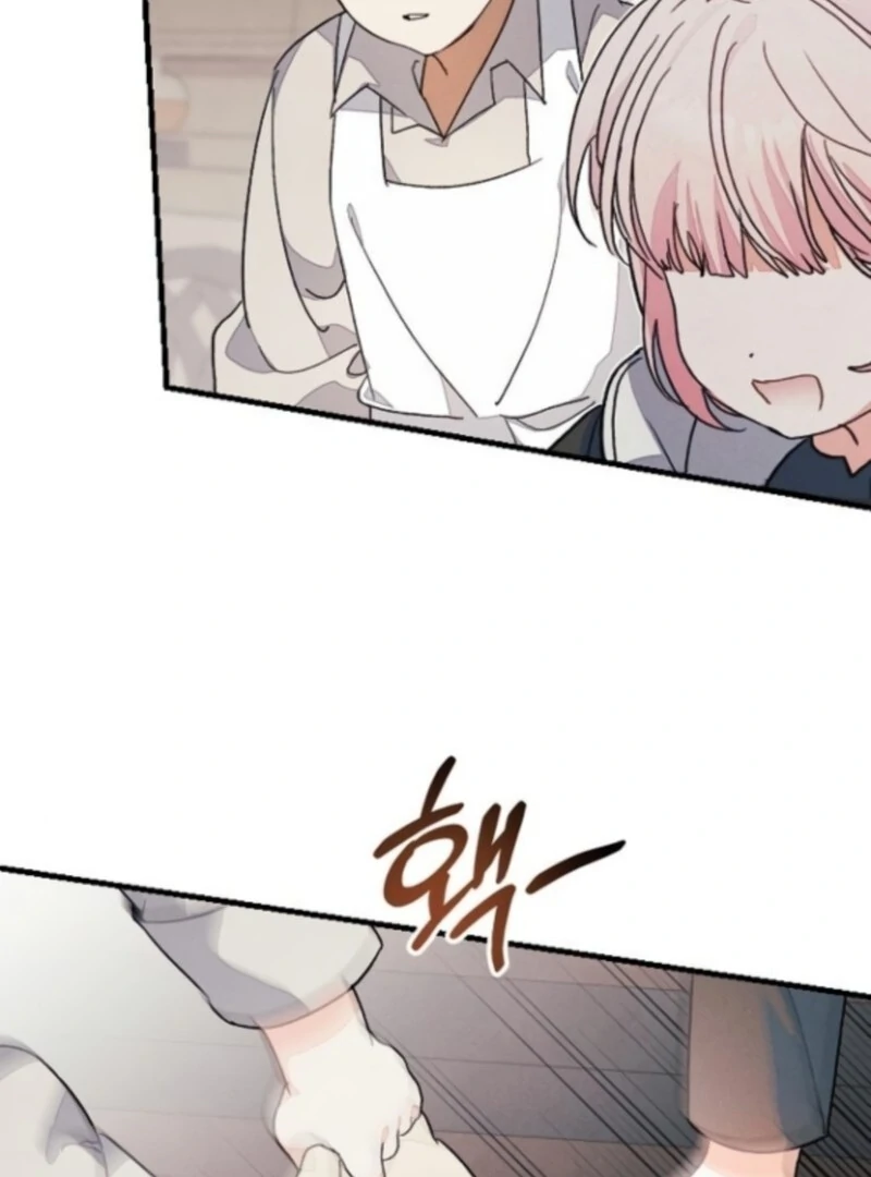 I Will Protect My Tyrant Dad! Chapter 36 387 059