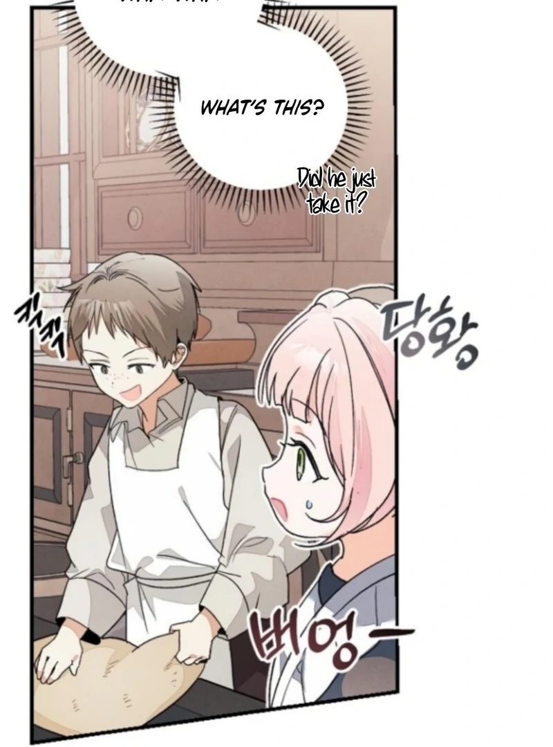 I Will Protect My Tyrant Dad! Chapter 36 389 061