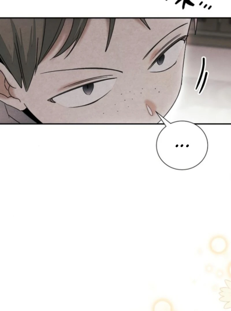 I Will Protect My Tyrant Dad! Chapter 36 394 066