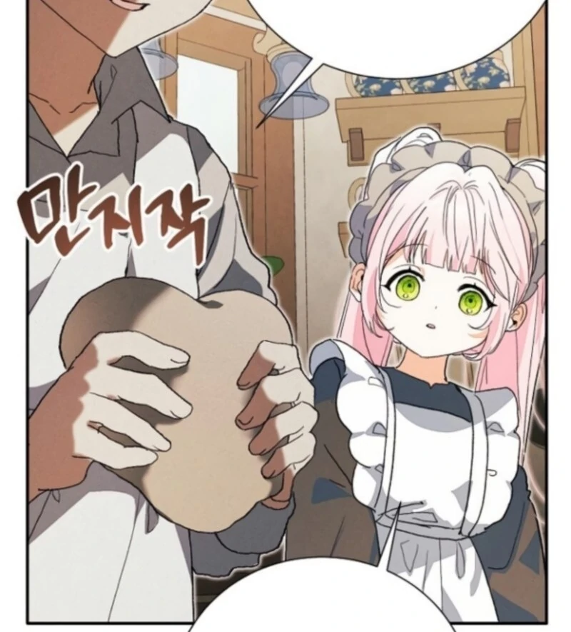 I Will Protect My Tyrant Dad! Chapter 36 397 069