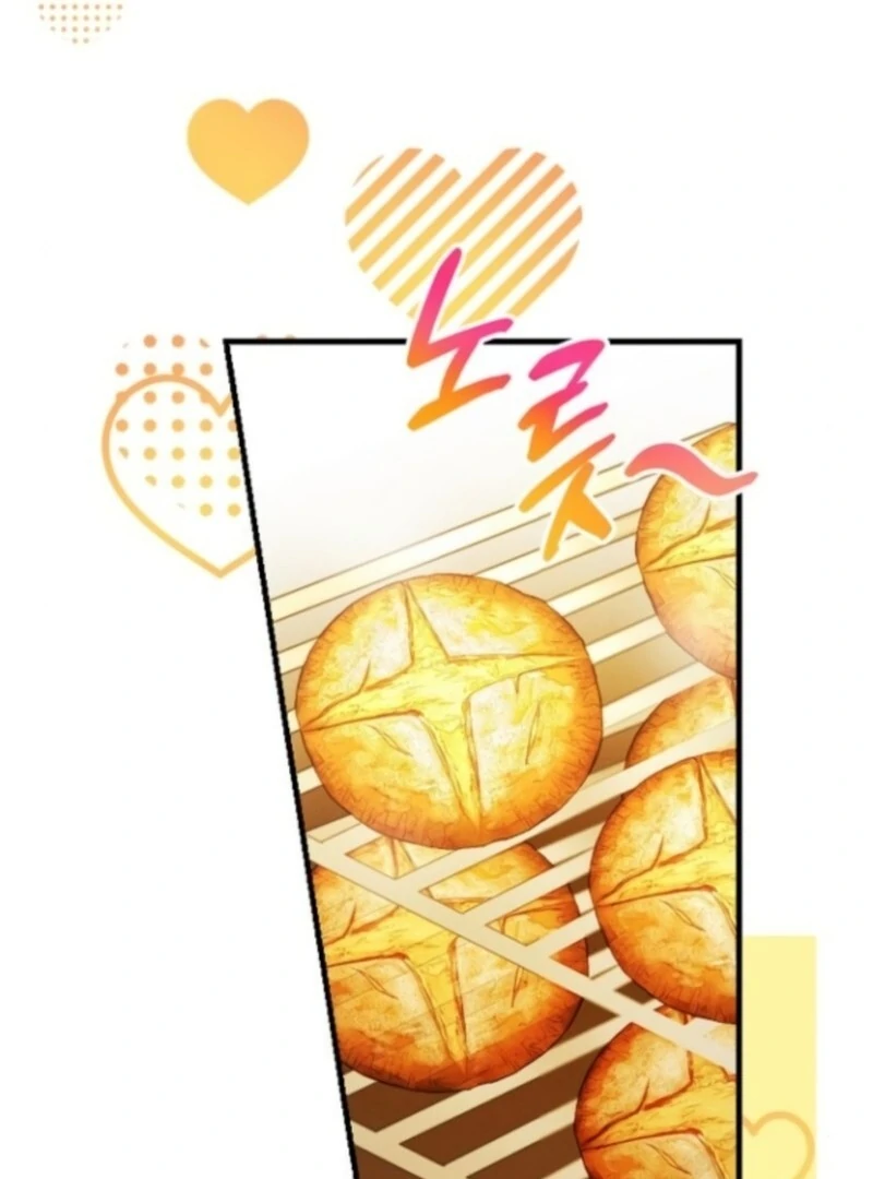 I Will Protect My Tyrant Dad! Chapter 36 405 077