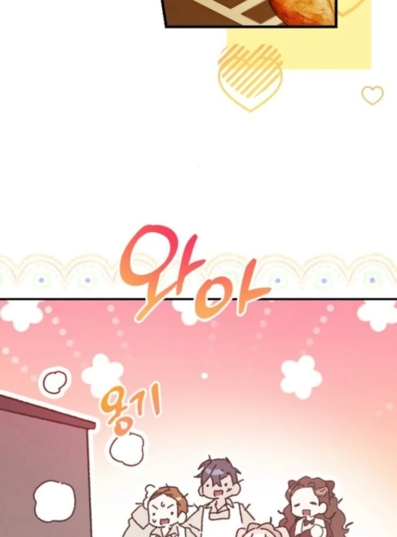 I Will Protect My Tyrant Dad! Chapter 36 406 078