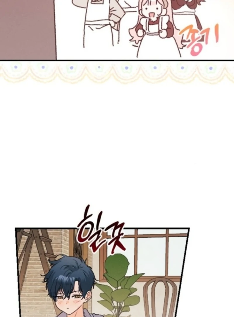 I Will Protect My Tyrant Dad! Chapter 36 407 079