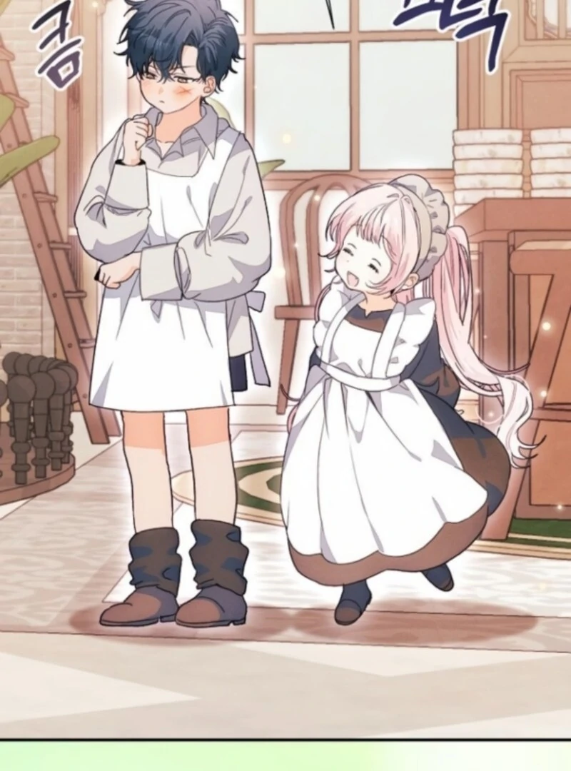 I Will Protect My Tyrant Dad! Chapter 36 415 087