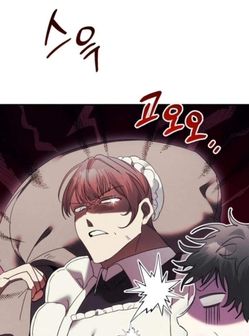 I Will Protect My Tyrant Dad! Chapter 37 328 009