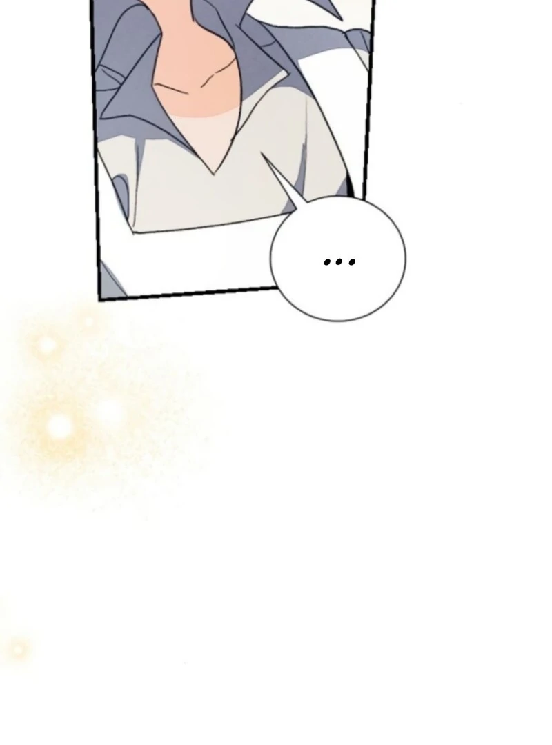 I Will Protect My Tyrant Dad! Chapter 37 367 048