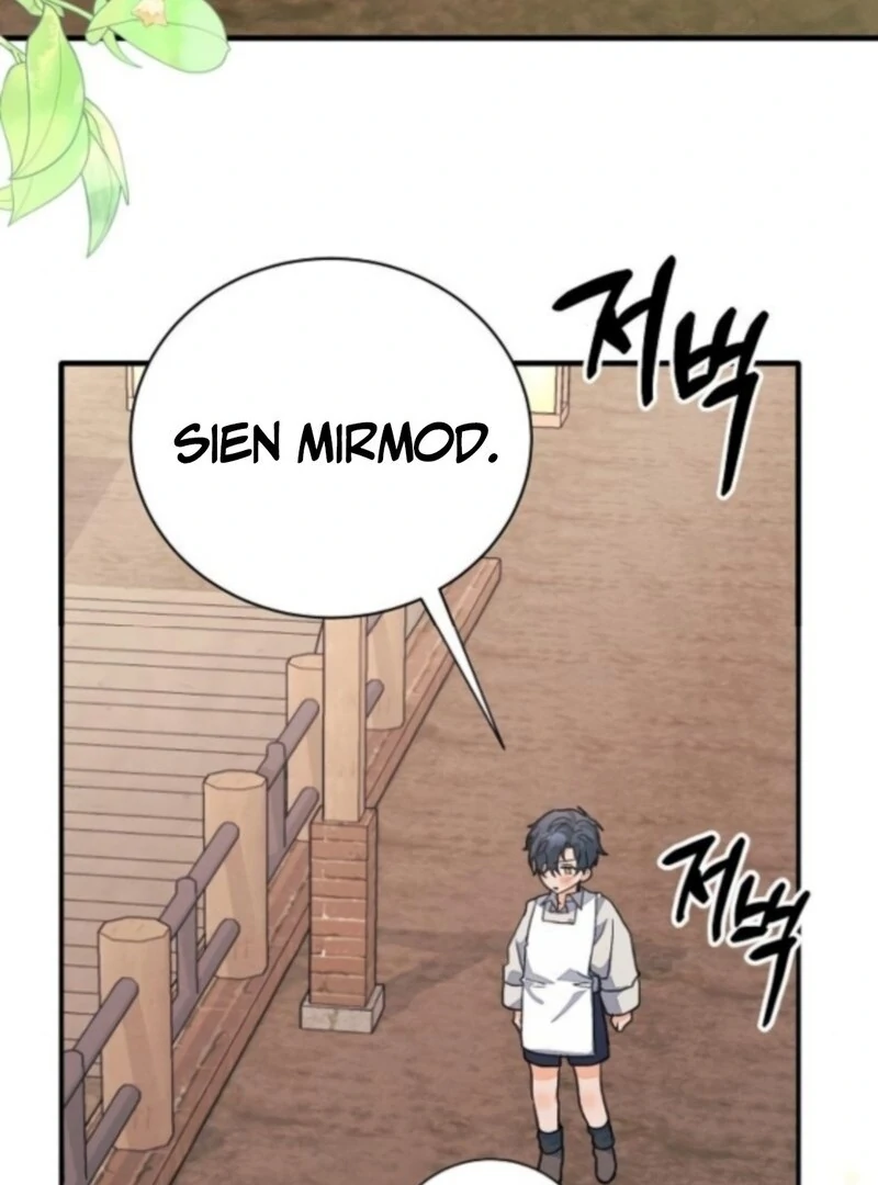 I Will Protect My Tyrant Dad! Chapter 37 371 052