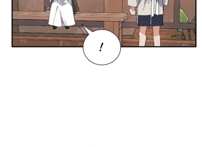 I Will Protect My Tyrant Dad! Chapter 37 375 056