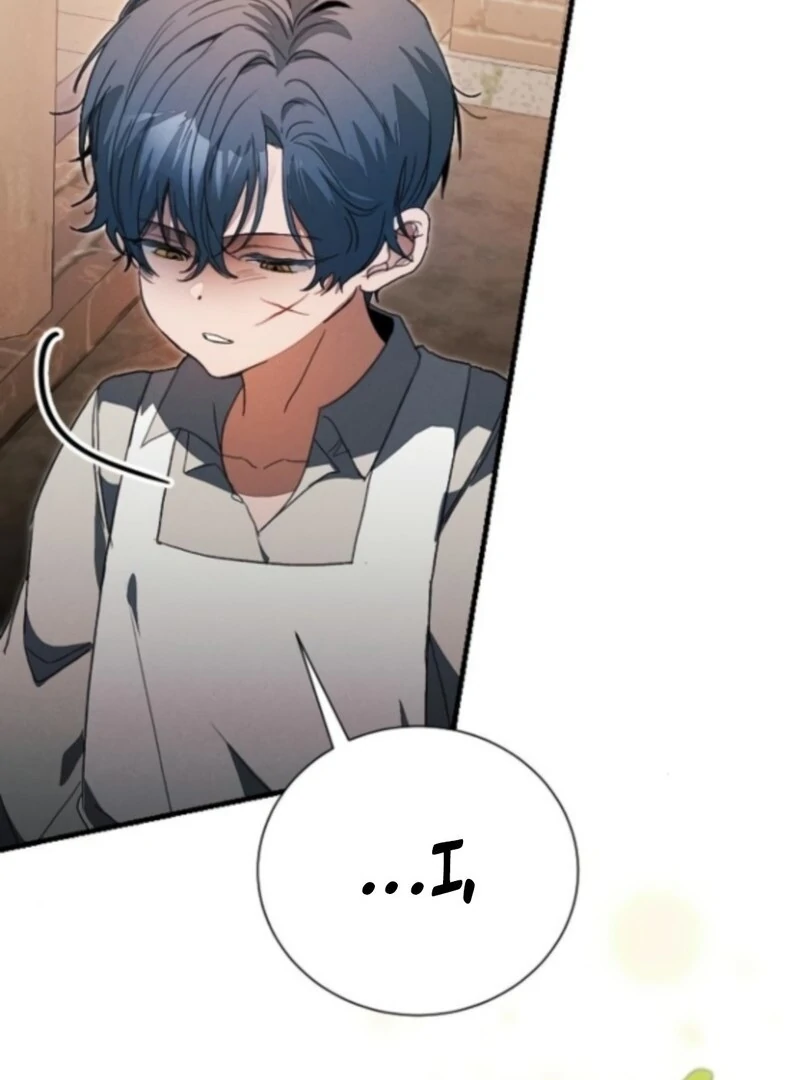 I Will Protect My Tyrant Dad! Chapter 37 377 058