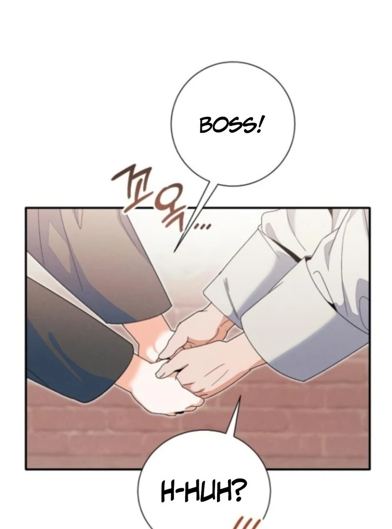 I Will Protect My Tyrant Dad! Chapter 38 345 020