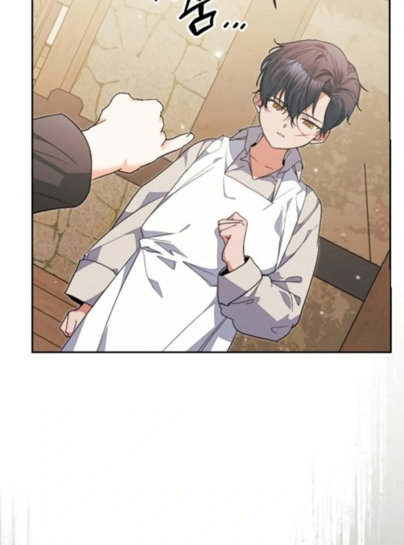 I Will Protect My Tyrant Dad! Chapter 38 358 033