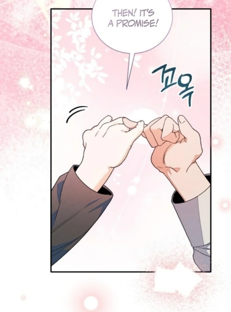 I Will Protect My Tyrant Dad! Chapter 38 370 045