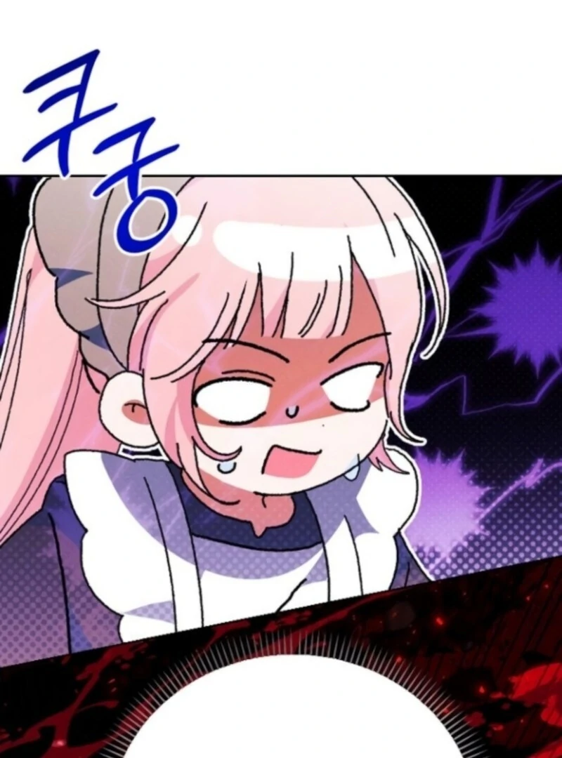 I Will Protect My Tyrant Dad! Chapter 38 375 050