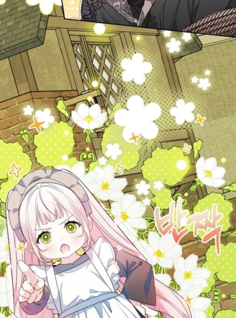 I Will Protect My Tyrant Dad! Chapter 38 394 069