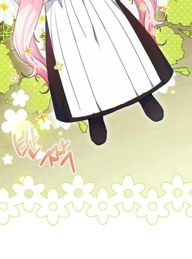 I Will Protect My Tyrant Dad! Chapter 38 395 070