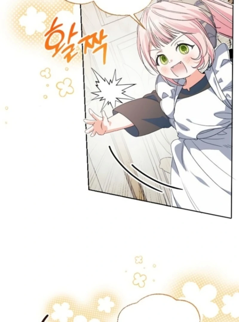 I Will Protect My Tyrant Dad! Chapter 38 407 082