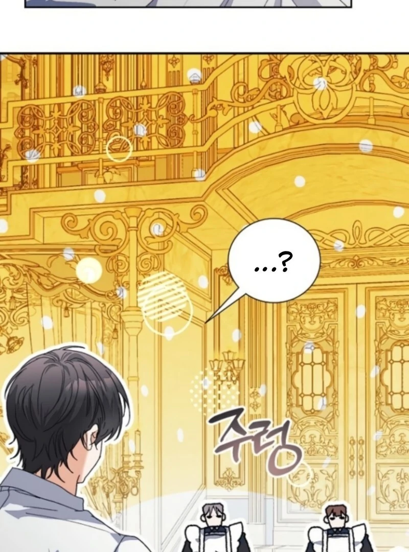 I Will Protect My Tyrant Dad! Chapter 38 409 084