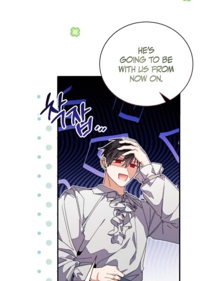 I Will Protect My Tyrant Dad! Chapter 38 413 088