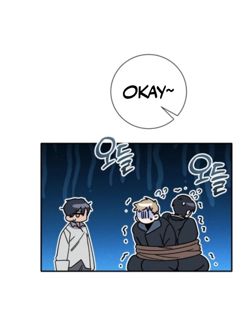 I Will Protect My Tyrant Dad! Chapter 38 425 100