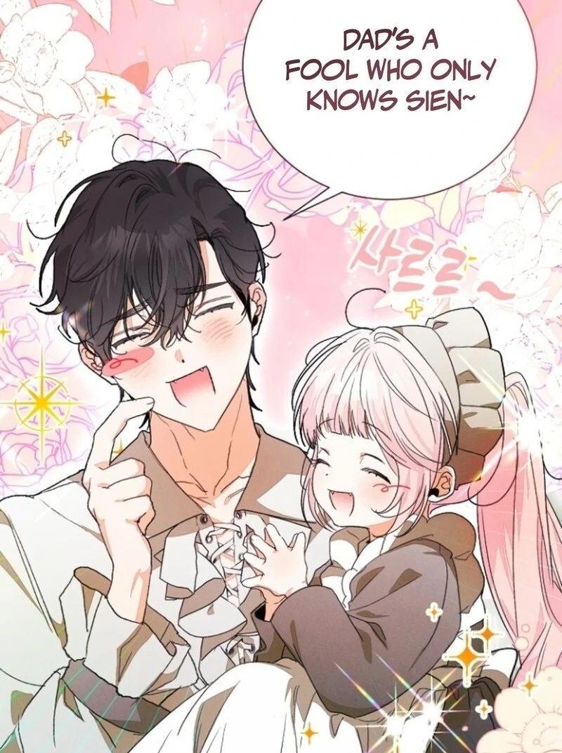 I Will Protect My Tyrant Dad! Chapter 39 346 012